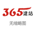山西天辰装饰工程有限公司 174期李太阳福彩3D掂量奖号：奇偶分析